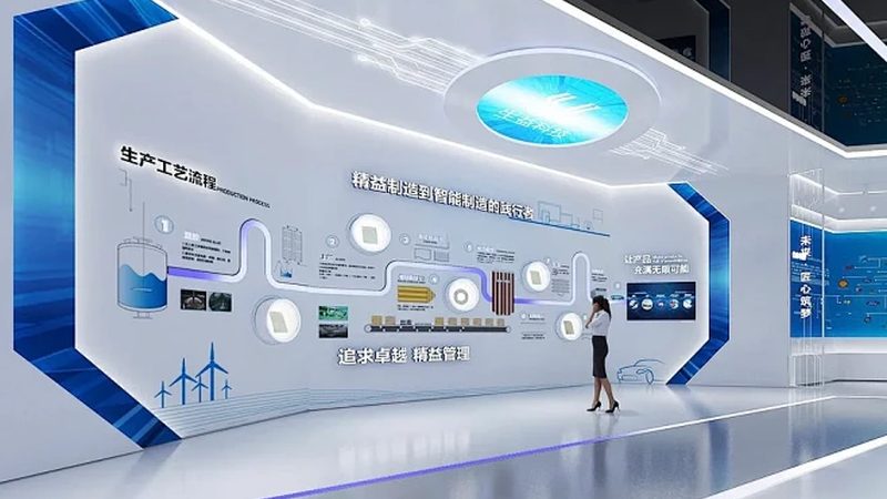 高新技术企业本科以上学历占比要求